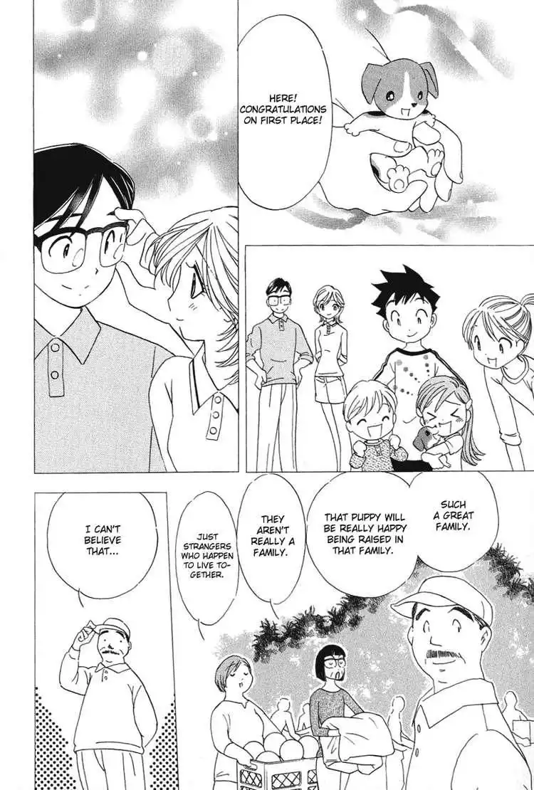 Orange Yane no Chiisana Ie Chapter 17 25